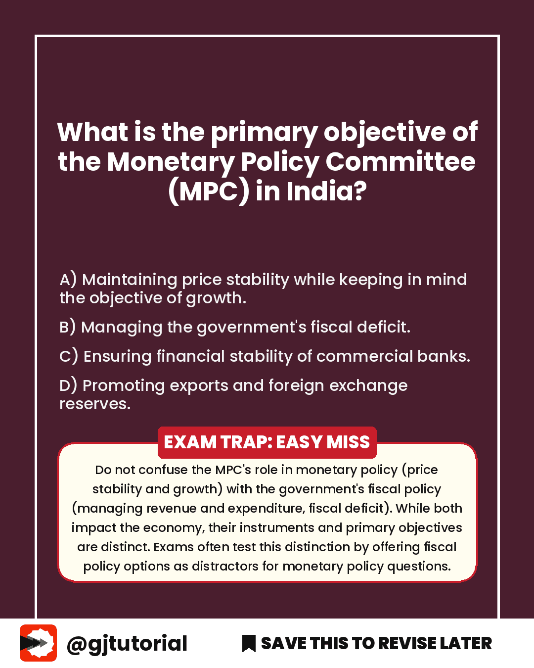 What is the primary objective of the Monetary Policy Committee (MPC) in India?